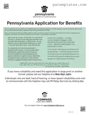Fill in Your Pa Application Benefits Form